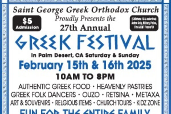 Saint George Greek Orthodox Church proudly presents the 27th annual Greek Festival